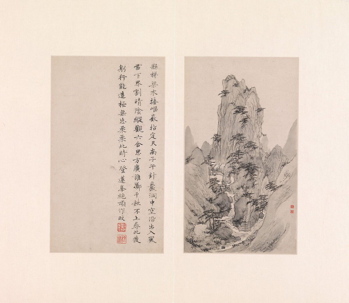 Eight views of the Yellow Mountains, Zheng Min (Chinese, 1633–1683), Album of nine leaves of painting and calligraphy; ink on paper, China