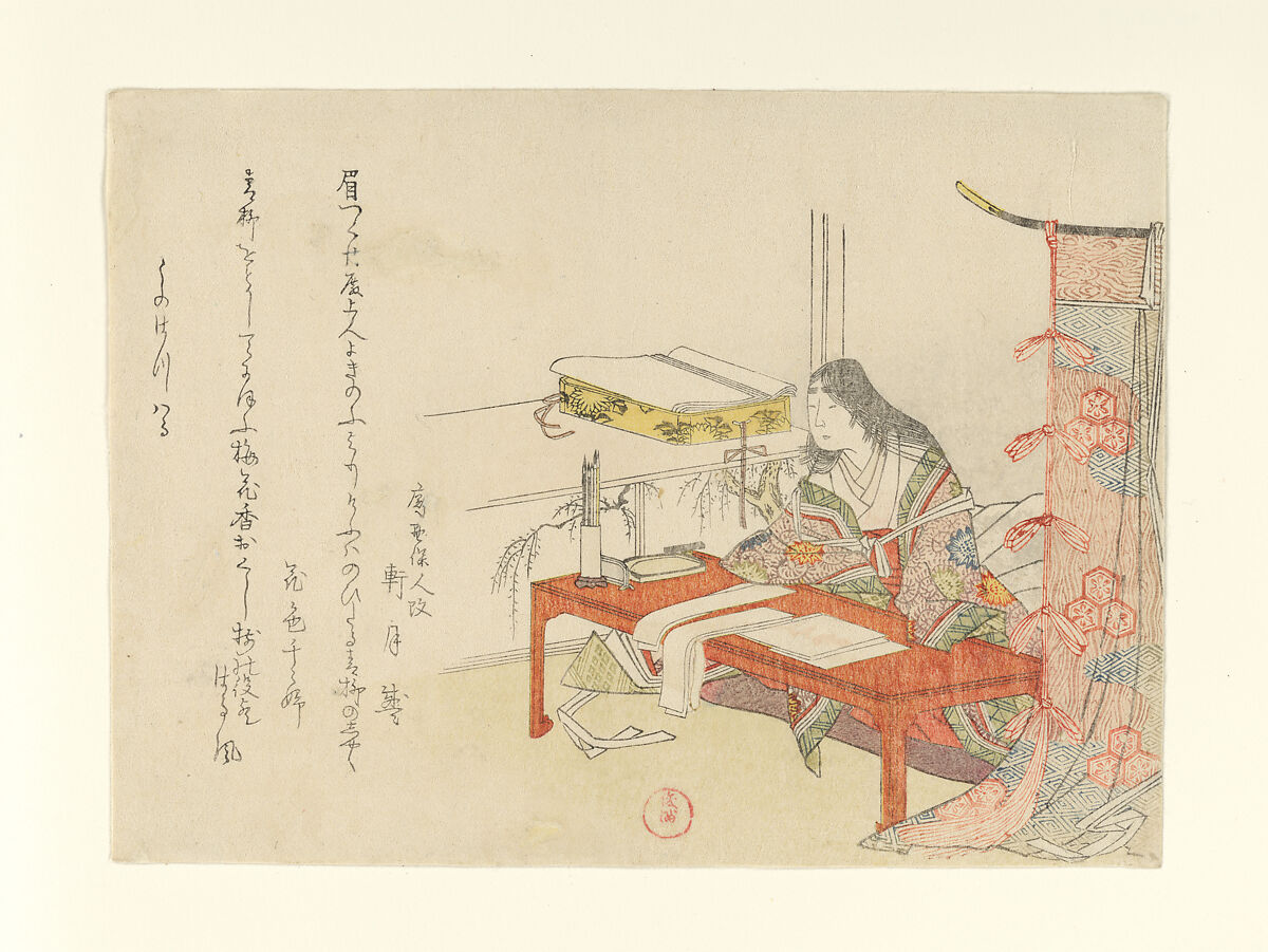 Court Woman at her Desk with Poem Cards, Kubo Shunman (Japanese, 1757–1820), Woodblock print (surimono); ink and color on paper, Japan 