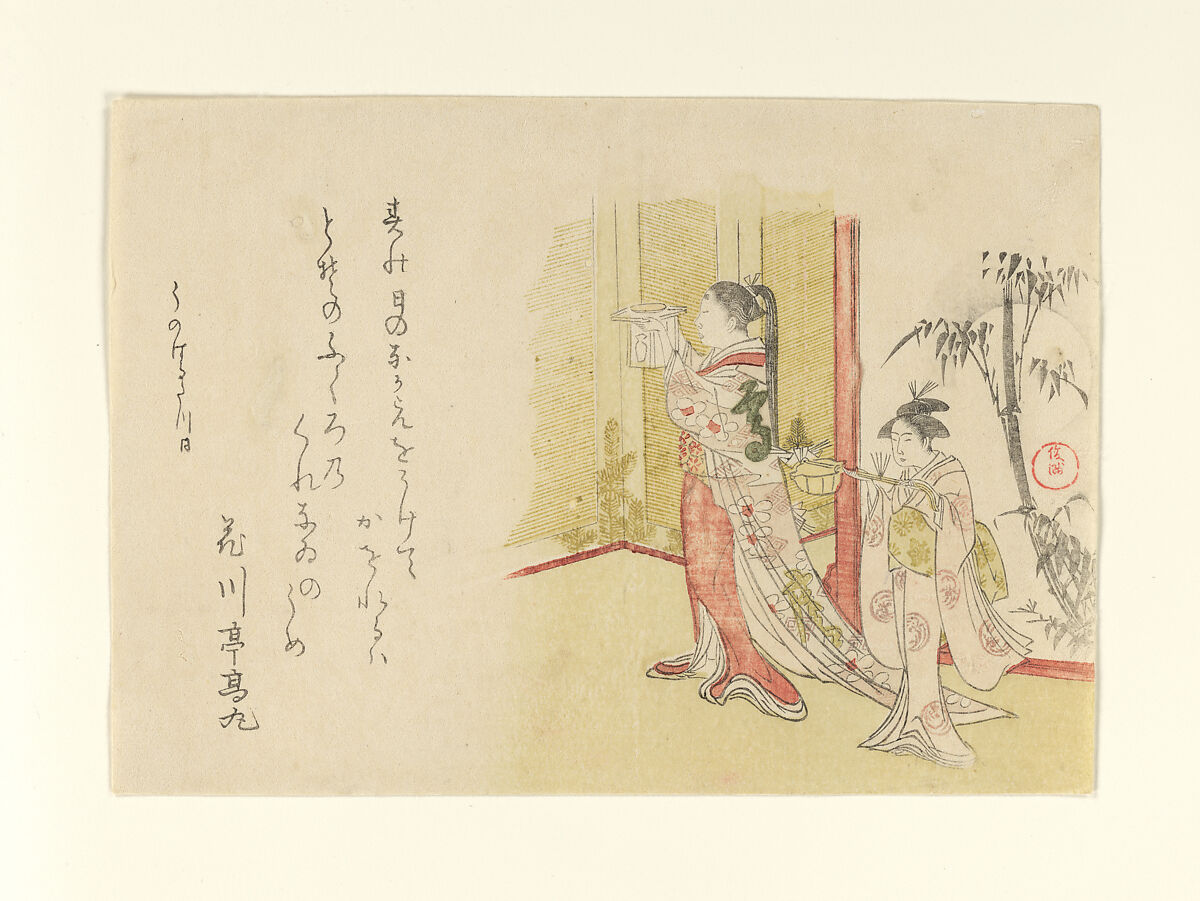 Court Lady and Attendant Present New Year Wine, Kubo Shunman (Japanese, 1757–1820), Woodblock print (surimono); ink and color on paper, Japan 