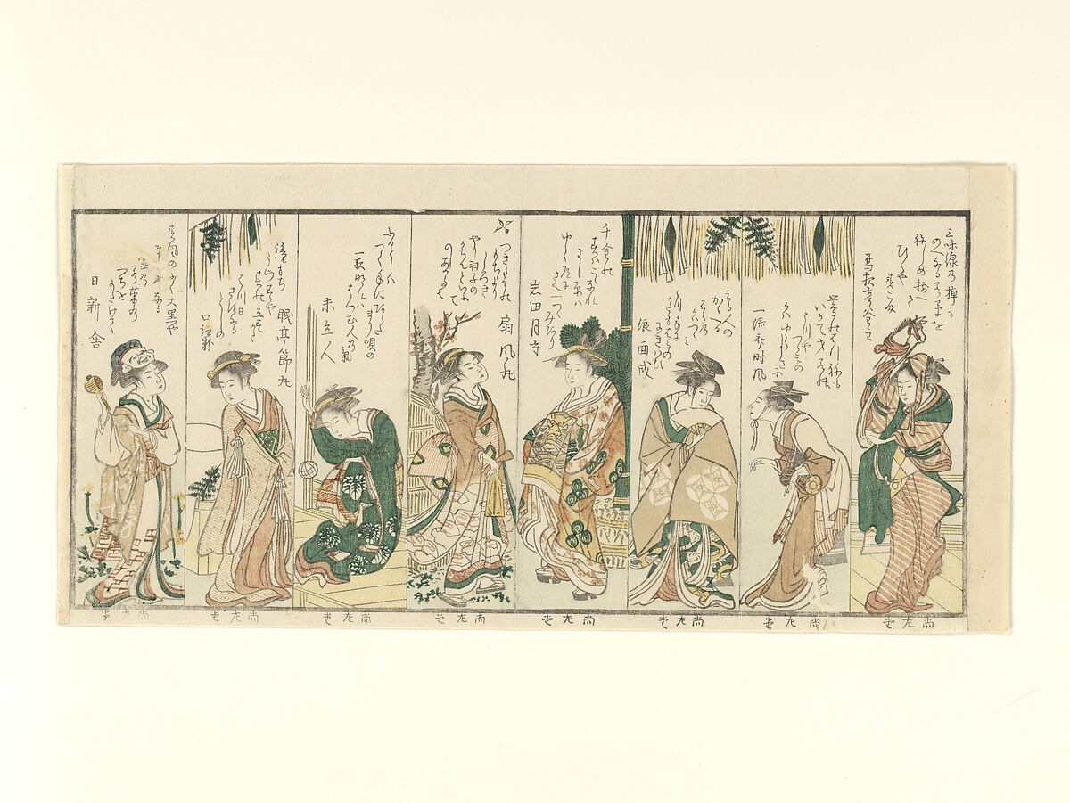 Eight Women Performing New Year Activities, Kubo Shunman (Japanese, 1757–1820), Woodblock print (surimono); ink and color on paper, Japan 