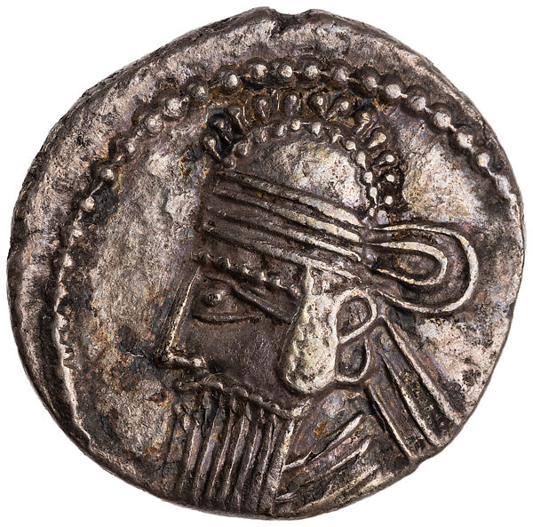 Drachm of Artabanus IV, Silver 