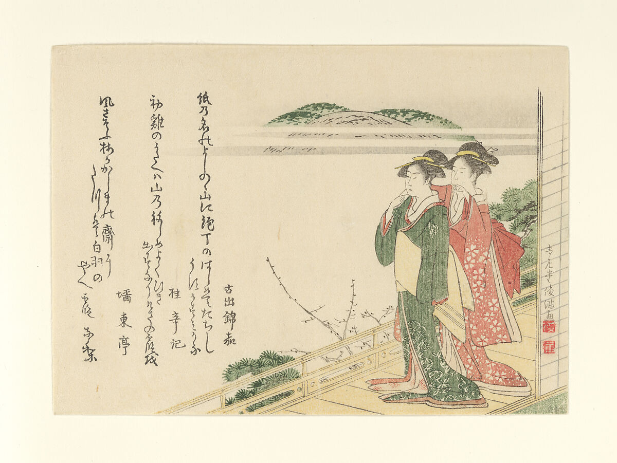 Two Young Women on a Veranda, Kubo Shunman (Japanese, 1757–1820), Woodblock print (surimono); ink and color on paper, Japan 