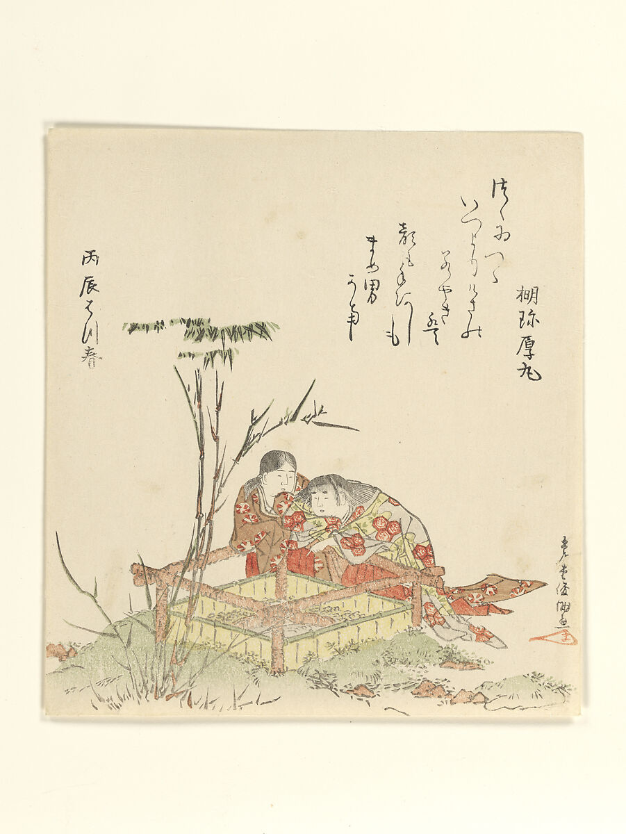 Two Children by a Well Curb, Kubo Shunman (Japanese, 1757–1820), Woodblock print (surimono); ink and color on paper, Japan 