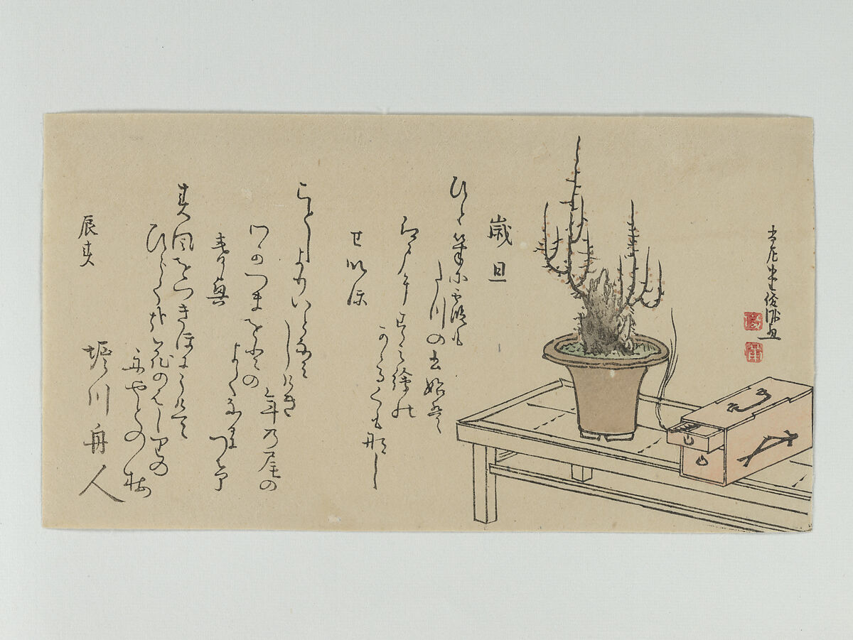 Bonsai Plum Tree on Bench and Box, Kubo Shunman (Japanese, 1757–1820), Woodblock print (surimono); ink and color on paper, Japan 