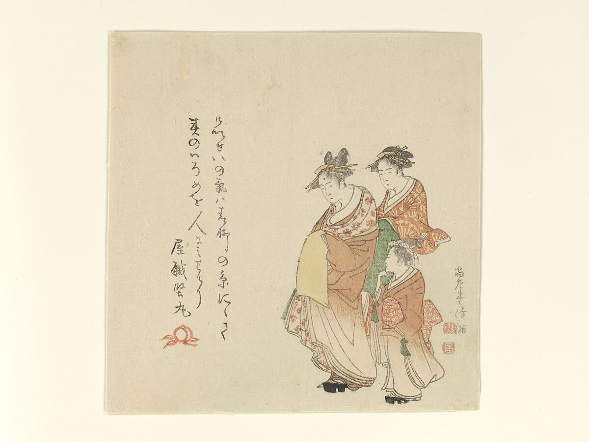 Courtesan with Two Attendants, Kubo Shunman (Japanese, 1757–1820), Woodblock print (surimono); ink and color on paper, Japan 