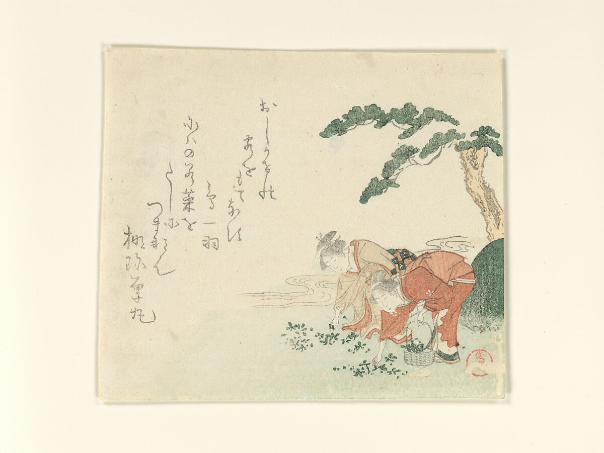 Two Girls Collect New Year's Herbs, Kubo Shunman (Japanese, 1757–1820), Woodblock print (surimono); ink and color on paper, Japan 