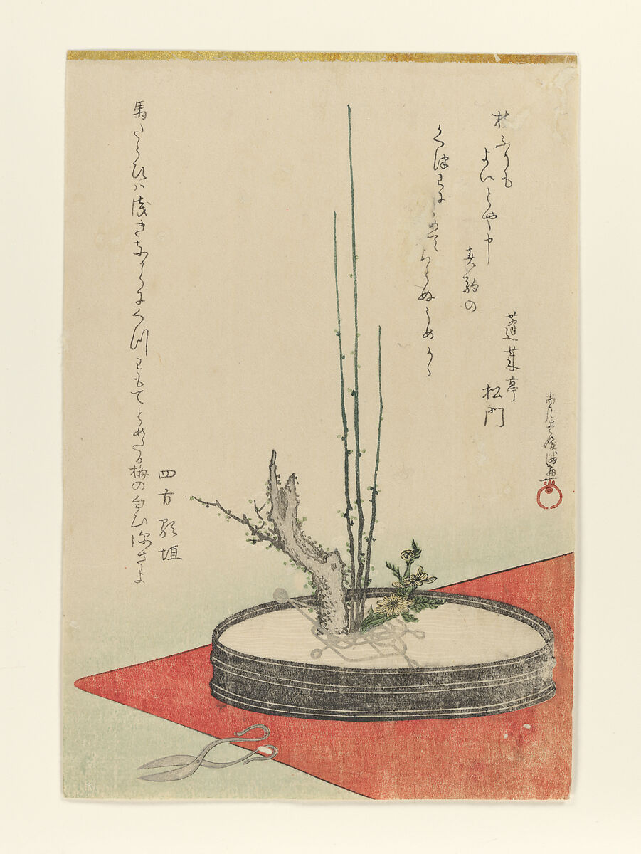 Arrangement of Plum, Fukujusō (Adonis Flower), and Scissors, Kubo Shunman (Japanese, 1757–1820), Woodblock print (surimono); ink and color on paper, Japan 