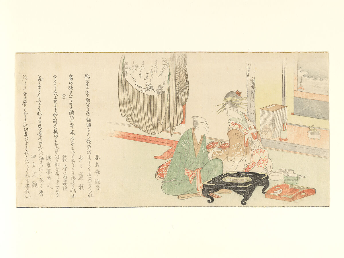 Courtesan with Client before a Tokonoma Alcove, Kubo Shunman (Japanese, 1757–1820), Woodblock print (surimono); ink and color on paper, Japan 
