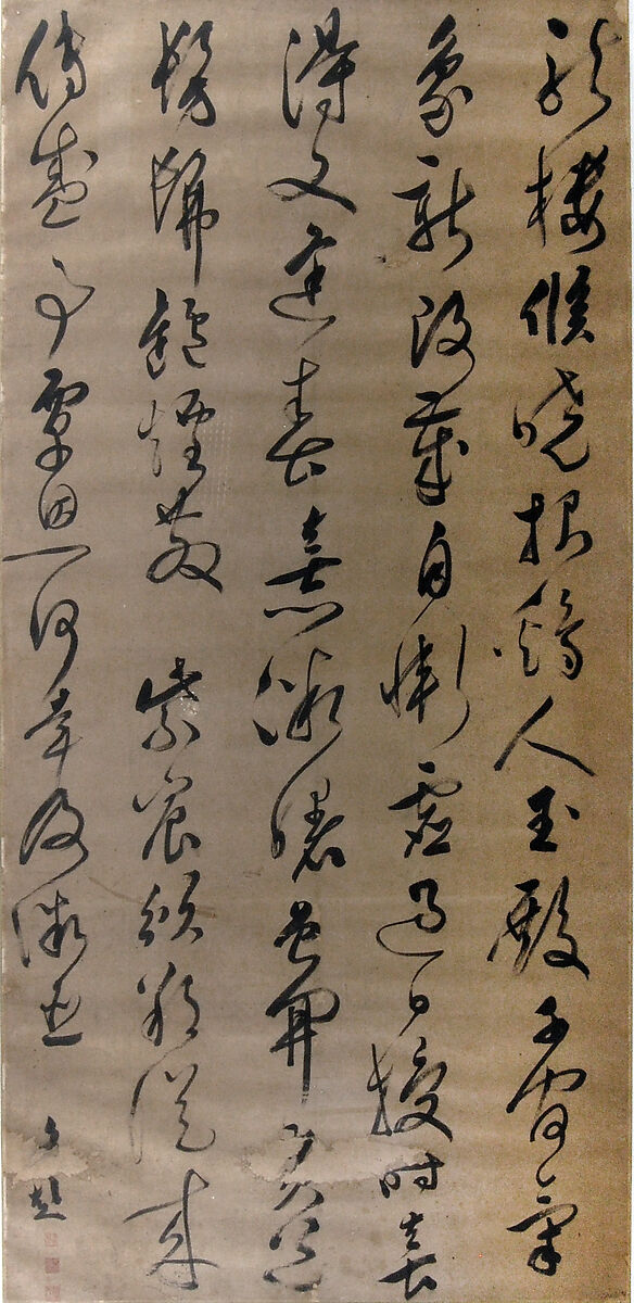 Poem on Promulgating the Almanac at New Year’s, Wen Peng (Chinese, 1498–1573), Hanging scroll remounted as a panel; ink on paper, China 