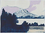 A Volcano Pilgrim in Exchange for Fire, Serena Perrone (American, born 1979), Suite of 20 drypoint, gouache monotype, silkscreen and
letterpress with colophon in a linen portfolio box