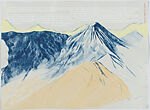 A Volcano Pilgrim in Exchange for Fire, Serena Perrone (American, born 1979), Suite of 20 drypoint, gouache monotype, silkscreen and
letterpress with colophon in a linen portfolio box