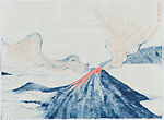 A Volcano Pilgrim in Exchange for Fire, Serena Perrone (American, born 1979), Suite of 20 drypoint, gouache monotype, silkscreen and
letterpress with colophon in a linen portfolio box