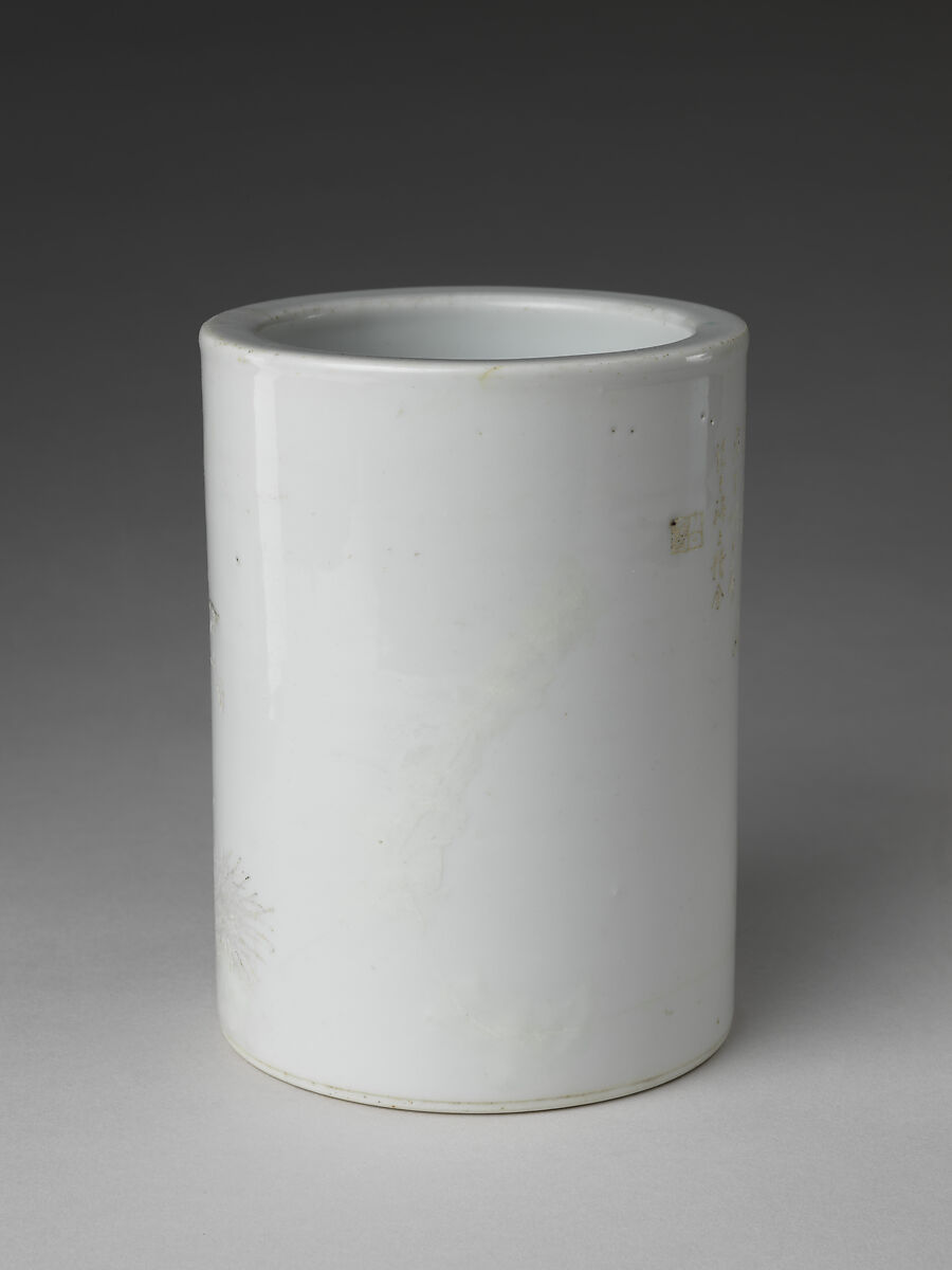 Brush Holder, Porcelain painted with ink over a white glaze (Dehua ware), China