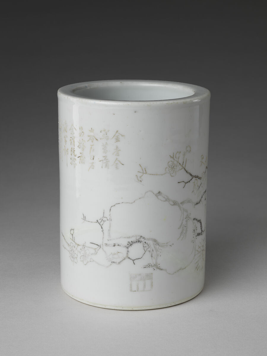 Brush Holder, Porcelain painted with ink over a white glaze (Dehua ware), China