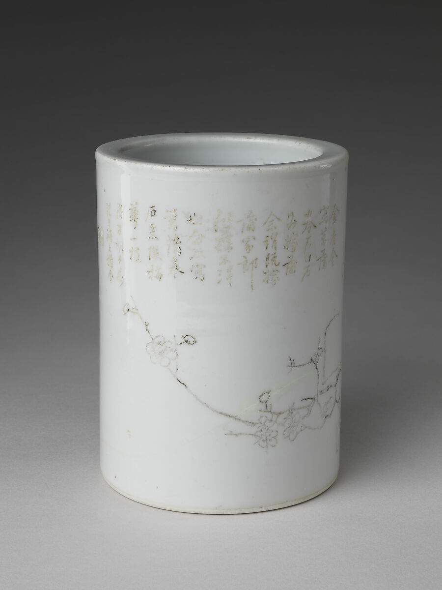 Brush Holder, Porcelain painted with ink over a white glaze (Dehua ware), China 