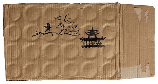 Beautiful Dream 2, Duan Jianyu (Chinese, born 1970), Ink on cardboard, China 