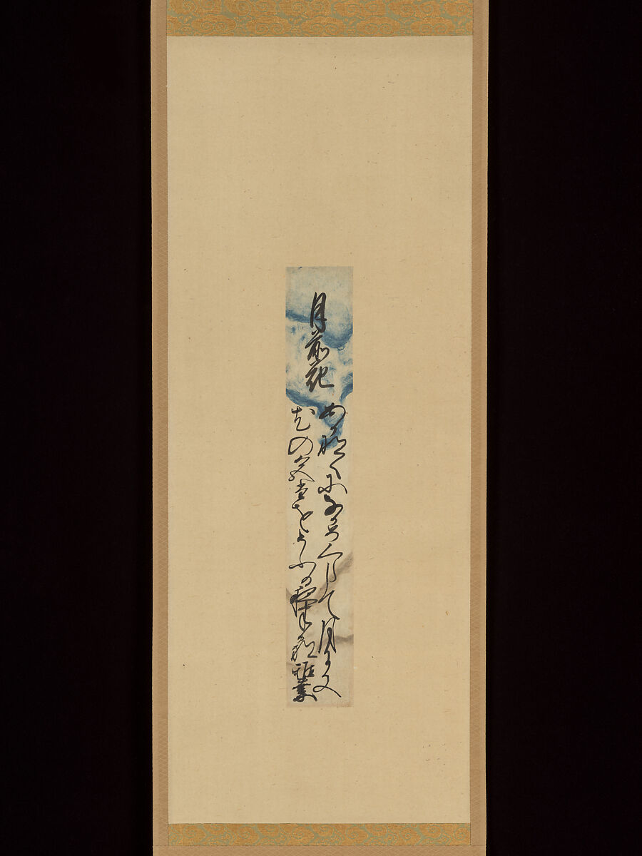 Waka Poem: Moonlit Flower, Masanari Shirakawa (Japanese, 1488–1560), Hanging scroll; ink on paper, Japan 