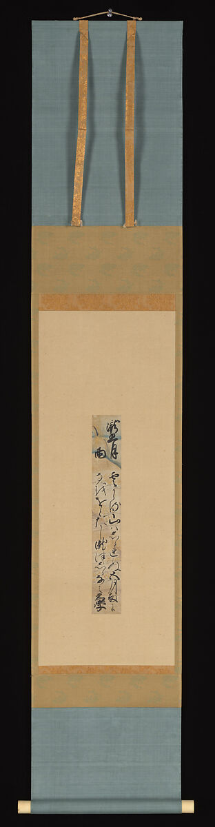 The Rainy Season (Taki samidare), Gojo Tametaka (Japanese, 1471–1543), Hanging scroll; ink on paper, Japan