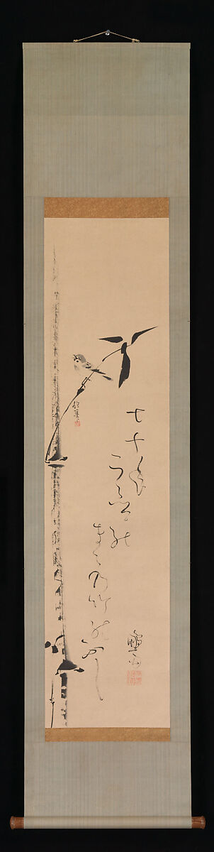 Sparrow and Bamboo, Sakai Hōitsu (Japanese, 1761–1828), Hanging scroll; ink on paper, Japan