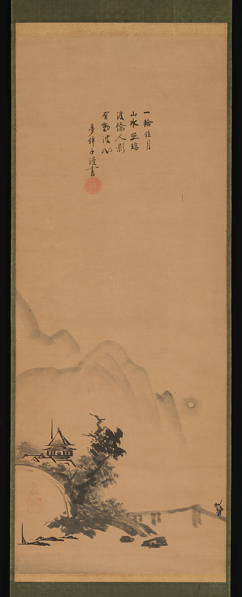 Zen Master with Meditation Staff, and Chinese-Style Landscapes, Painting attributed to Unkoku Tōeki (Japanese, 1591–1644), Set of three hanging scrolls; ink on paper, Japan