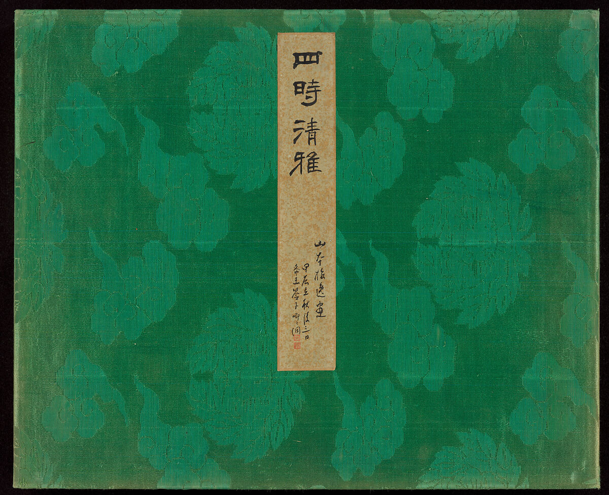 "Refined Elegance in the Four Seasons" (Shiji seiga), Album of Flower Paintings, Yamamoto Baiitsu (Japanese, 1783–1856), Album of twelve leaves; ink on paper, Japan