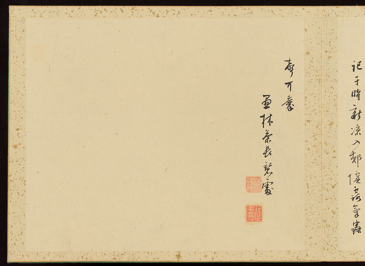 "Refined Elegance in the Four Seasons" (Shiji seiga), Album of Flower Paintings, Yamamoto Baiitsu (Japanese, 1783–1856), Album of twelve leaves; ink on paper, Japan