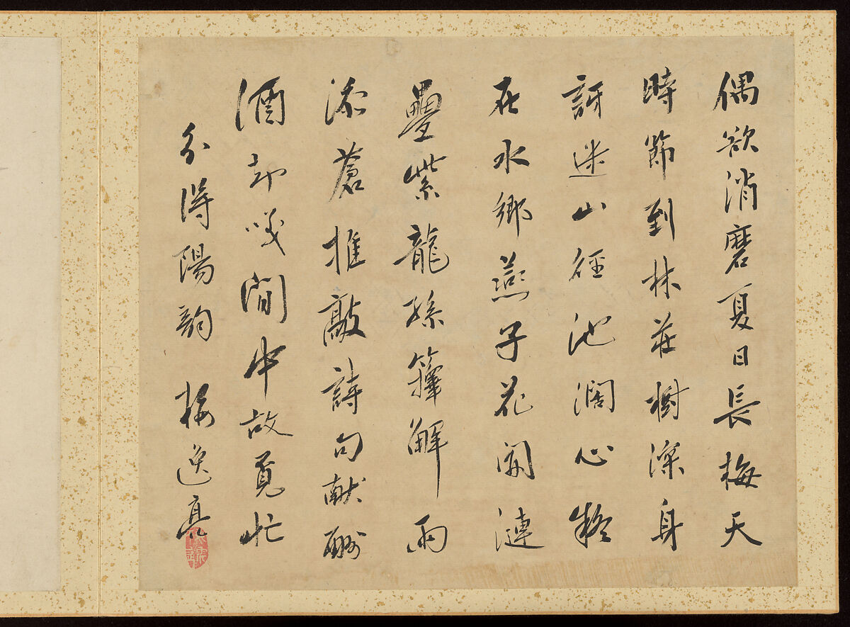 "Refined Elegance in the Four Seasons" (Shiji seiga), Album of Flower Paintings, Yamamoto Baiitsu (Japanese, 1783–1856), Album of twelve leaves; ink on paper, Japan