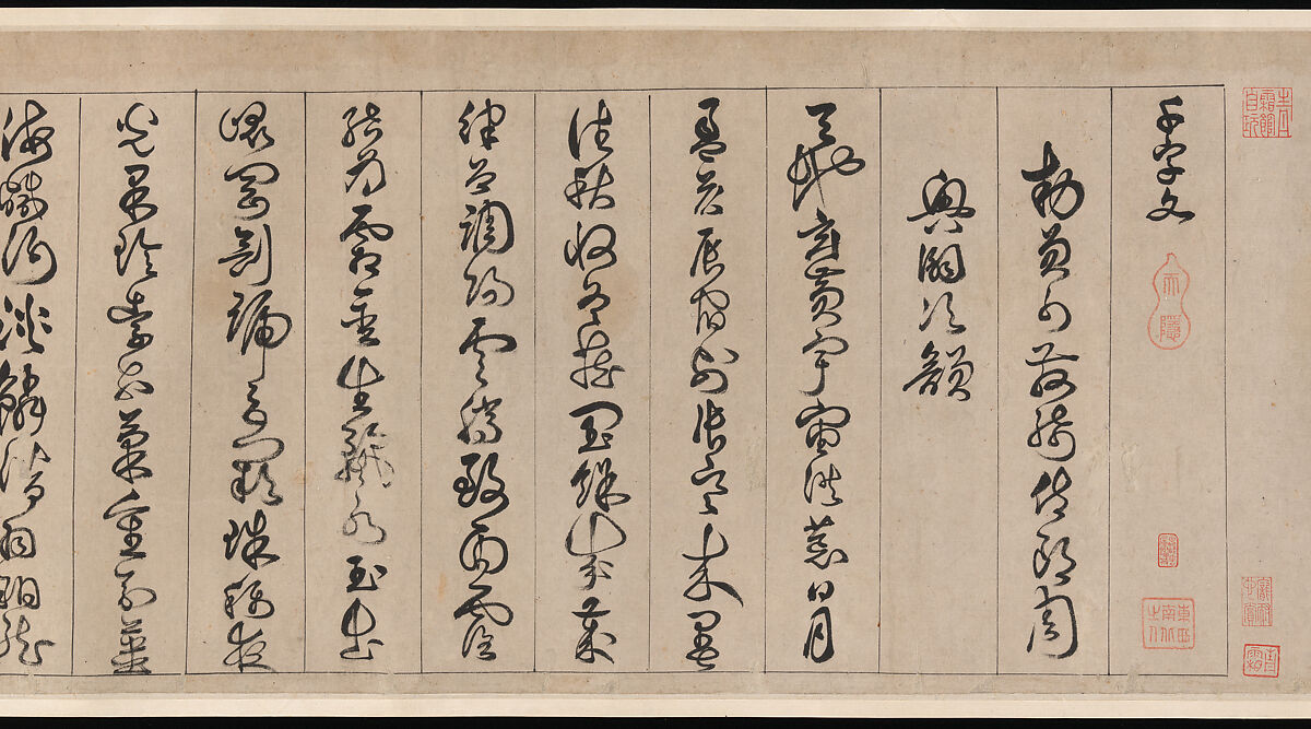 Thousand Character Classic, Zhan Jingfeng (Chinese, 1520–1602), Handscroll; ink on paper, China