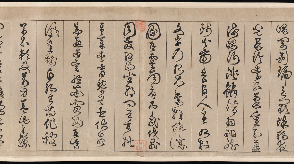Thousand Character Classic, Zhan Jingfeng (Chinese, 1520–1602), Handscroll; ink on paper, China