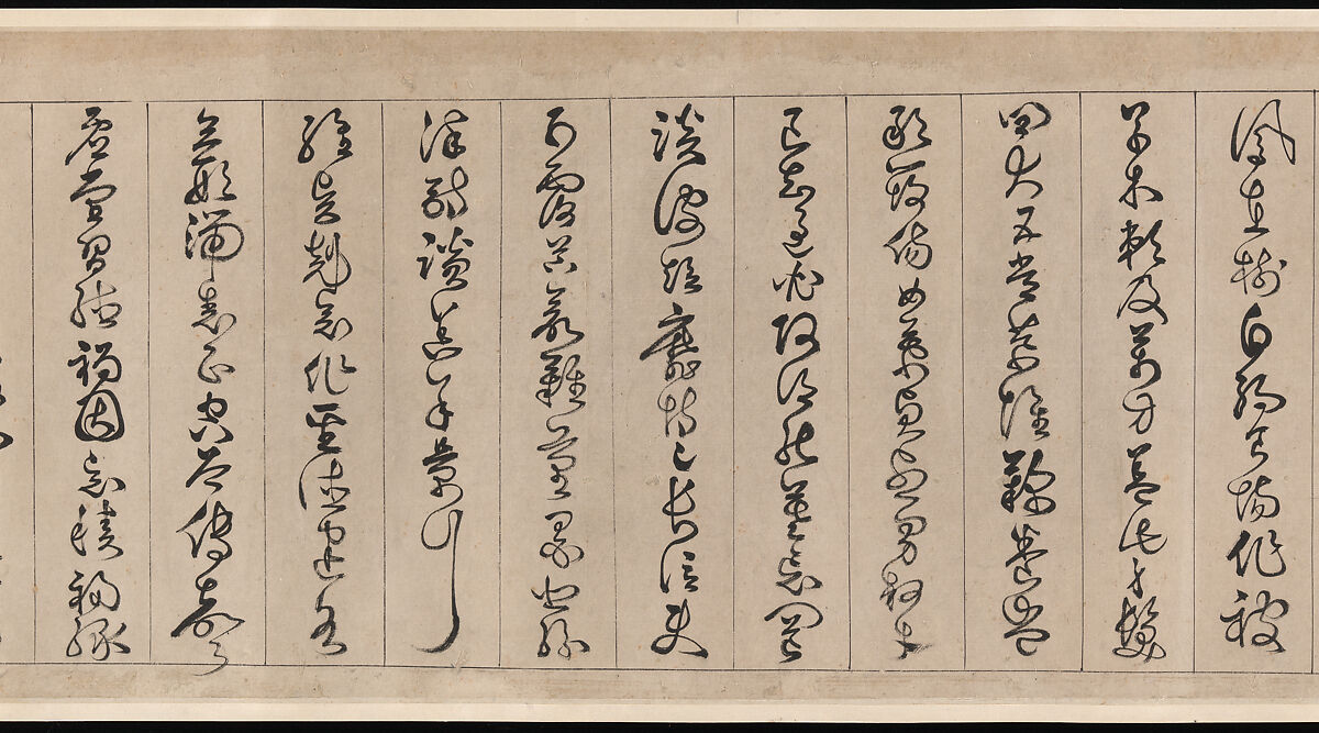 Thousand Character Classic, Zhan Jingfeng (Chinese, 1520–1602), Handscroll; ink on paper, China