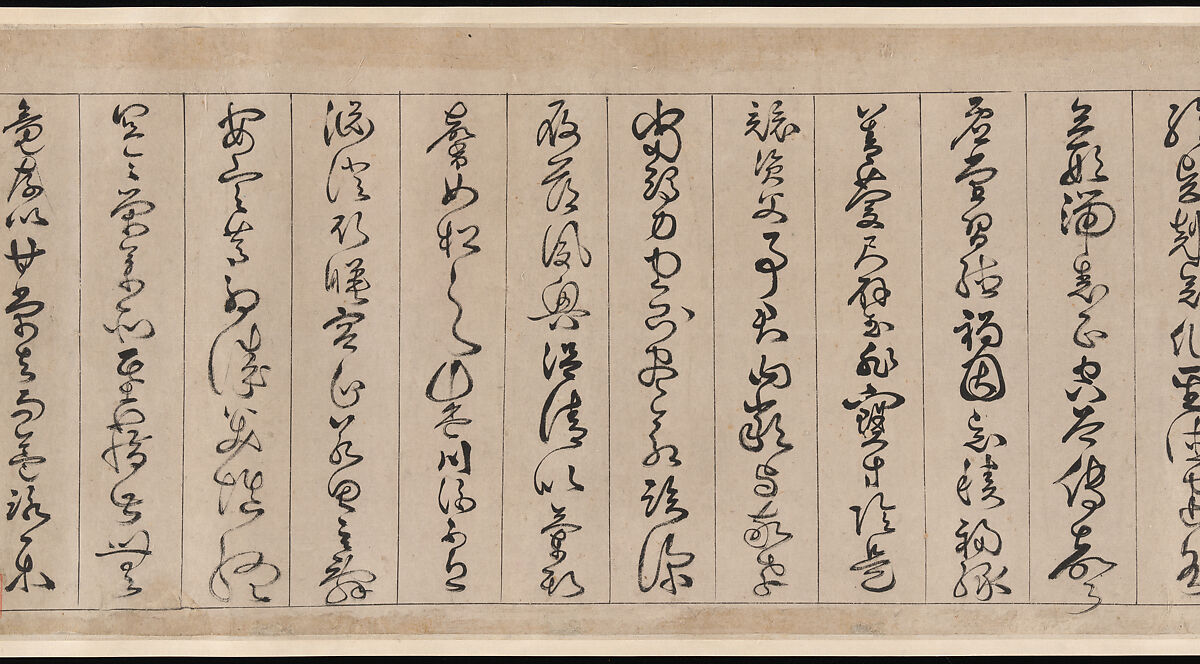 Thousand Character Classic, Zhan Jingfeng (Chinese, 1520–1602), Handscroll; ink on paper, China
