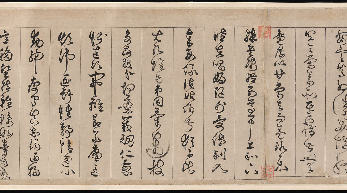 Thousand Character Classic, Zhan Jingfeng (Chinese, 1520–1602), Handscroll; ink on paper, China