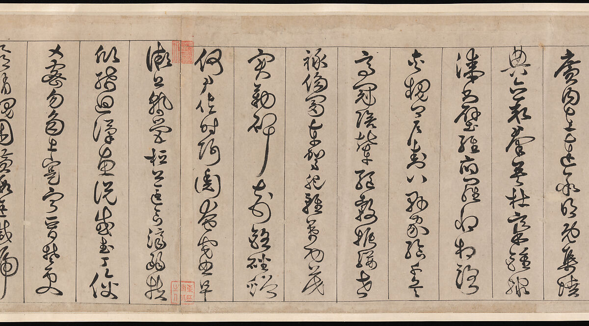 Thousand Character Classic, Zhan Jingfeng (Chinese, 1520–1602), Handscroll; ink on paper, China