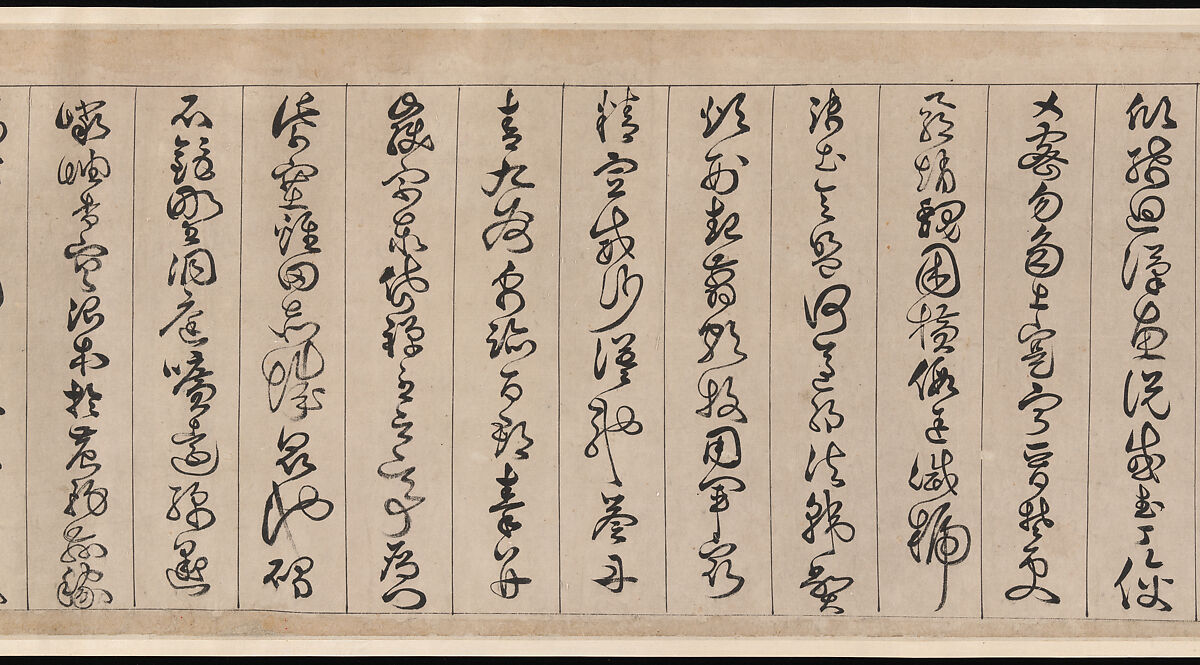 Thousand Character Classic, Zhan Jingfeng (Chinese, 1520–1602), Handscroll; ink on paper, China