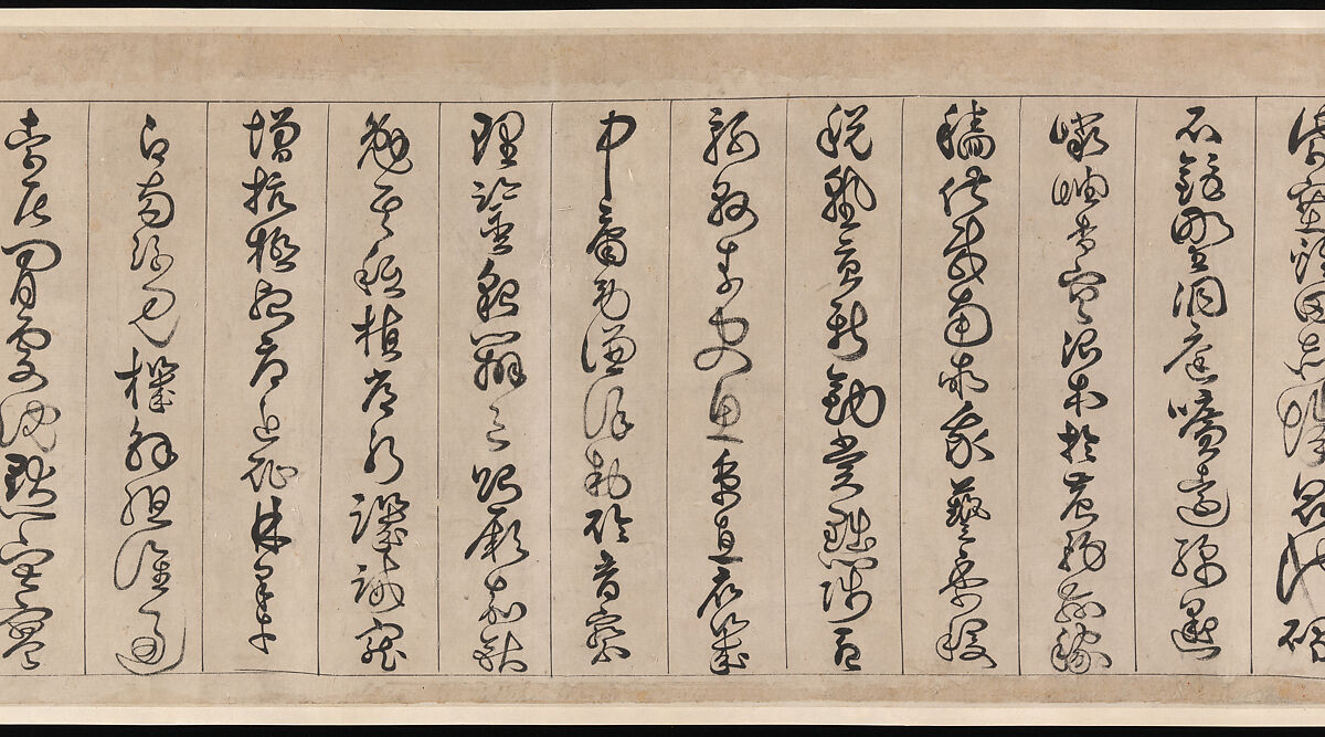 Thousand Character Classic, Zhan Jingfeng (Chinese, 1520–1602), Handscroll; ink on paper, China