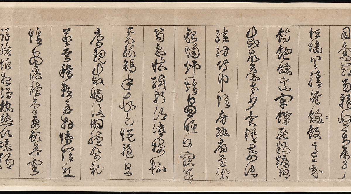 Thousand Character Classic, Zhan Jingfeng (Chinese, 1520–1602), Handscroll; ink on paper, China