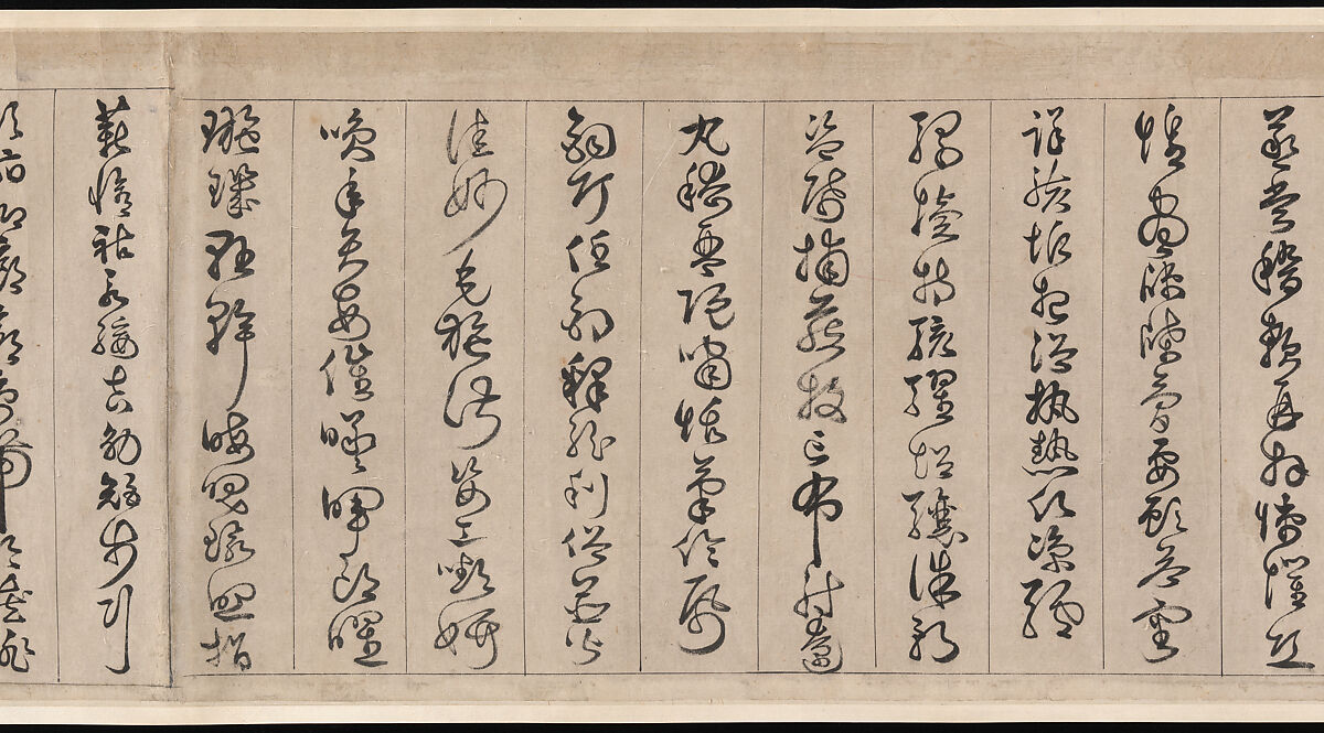 Thousand Character Classic, Zhan Jingfeng (Chinese, 1520–1602), Handscroll; ink on paper, China