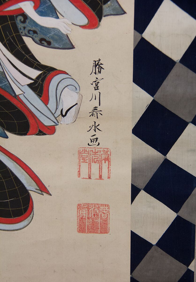 Courtesan and Attendants, Miyagawa (Katsukawa) Shunsui (Japanese, active 1744–64), Hanging scroll; ink and color on silk, Japan