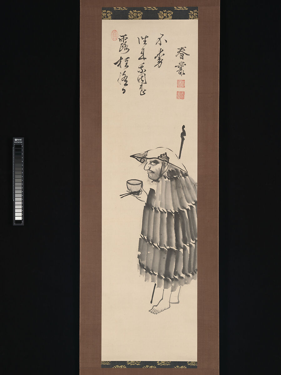The Monk Daitō Kokushi as a Beggar, Shunsō Joshu (Japanese, 1750–1839), Hanging scroll; ink on paper, Japan 
