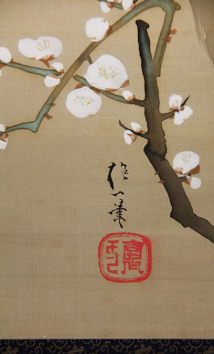 Bush Warbler (Uguisu) in a Plum Tree, Sakai Hōitsu (Japanese, 1761–1828), Hanging scroll; ink, color and gold on silk, Japan