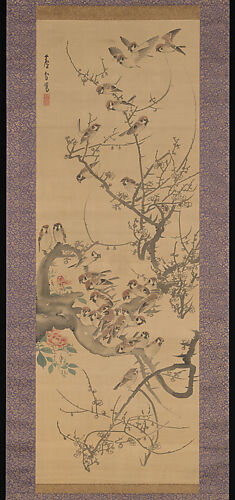 Nagasawa Rosetsu 長澤蘆雪 | Landscapes with the Chinese Nagasawa Rosetsu 長澤蘆雪 | Landscapes with the Chinese