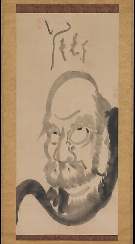 Portrait of Bodhidharma