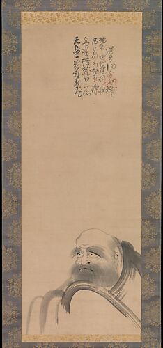 Portrait of Daruma