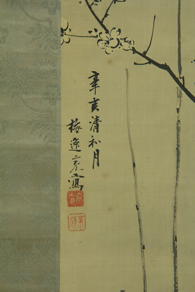 Plum Blossoms, Yamamoto Baiitsu (Japanese, 1783–1856), Hanging scroll; ink on silk, Japan