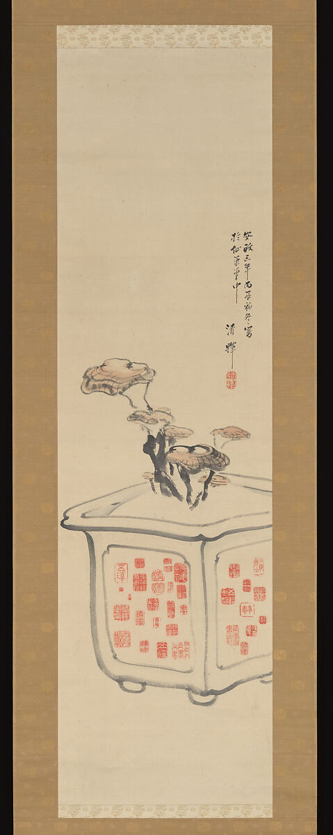 Plant and Seals, Yokoyama Seiki (Japanese, 1793–1865), Hanging scroll; ink on paper, Japan 