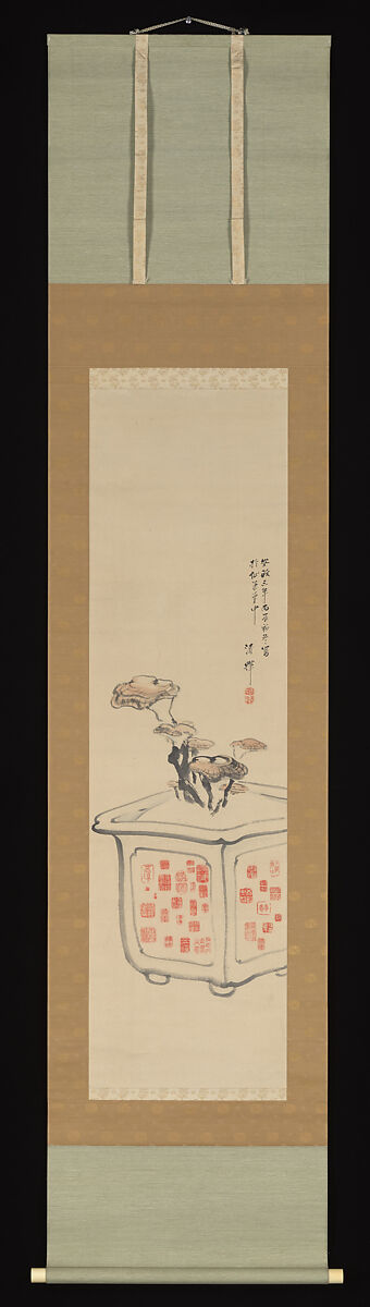 Plant and Seals, Yokoyama Seiki (Japanese, 1793–1865), Hanging scroll; ink on paper, Japan