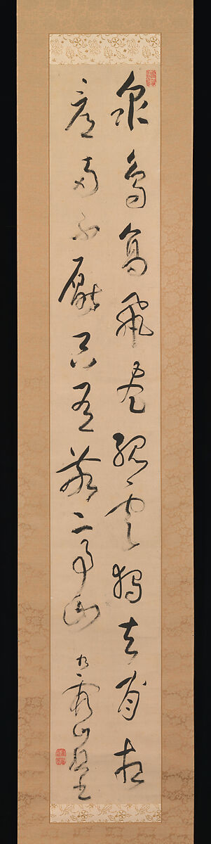 Landscape and Couplet of Chinese Verse, Ike no Taiga (Japanese, 1723–1776), Pair of hanging scrolls; ink on paper, Japan