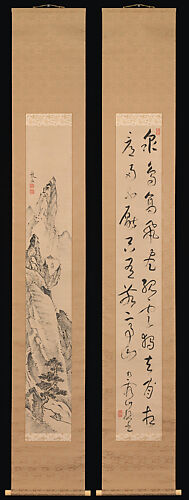 Landscape and Couplet of Chinese Verse