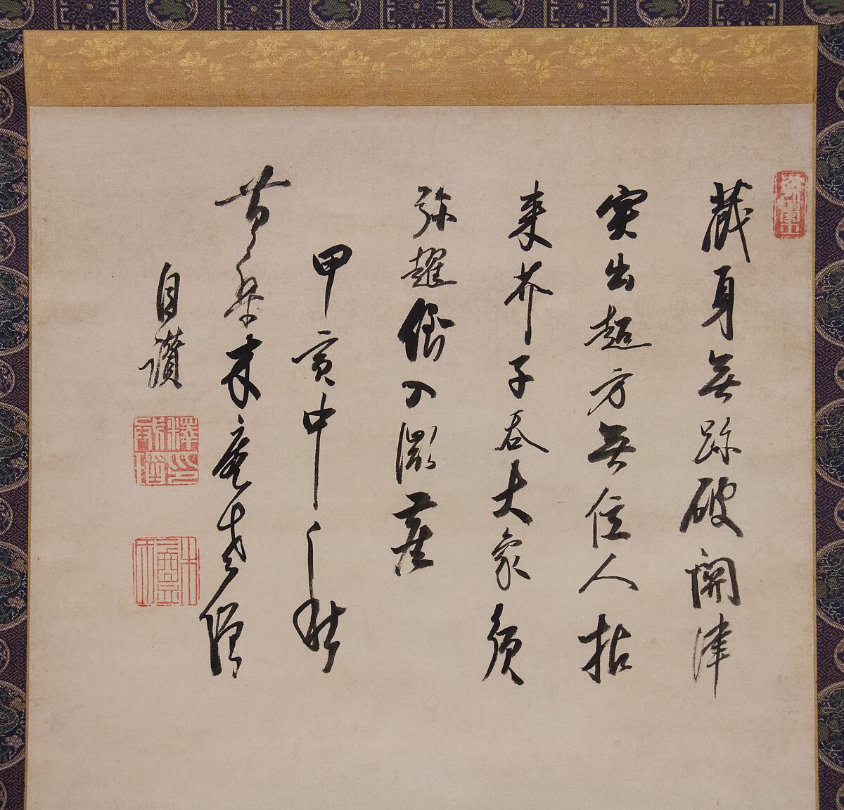 Portrait of the Ōbaku Zen Monk Mu’an Xingtao (Mokuan Shōtō), Painting by Kita Genki (Japanese, active late 17th century), Hanging scroll; ink and color on silk, Japan