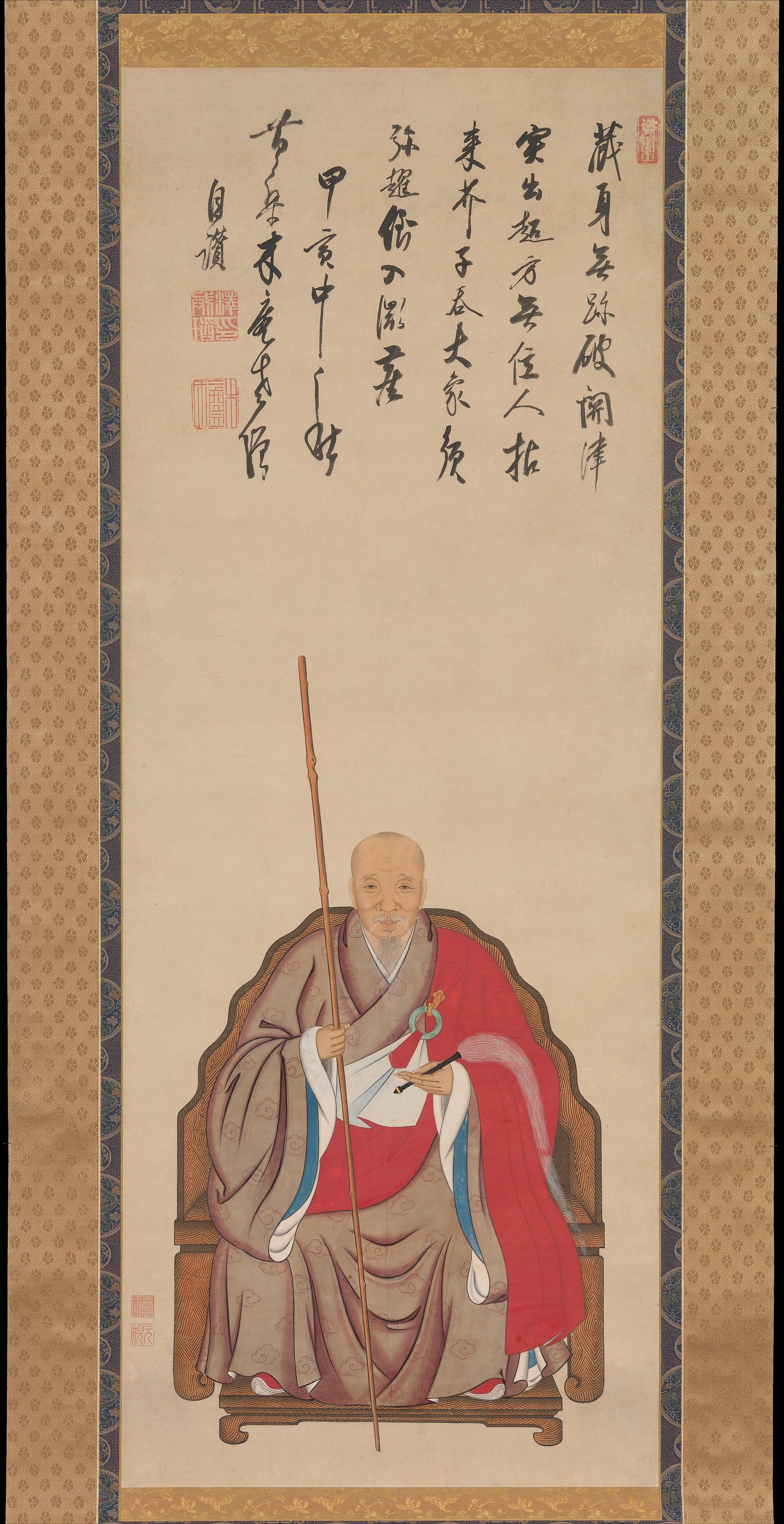 source